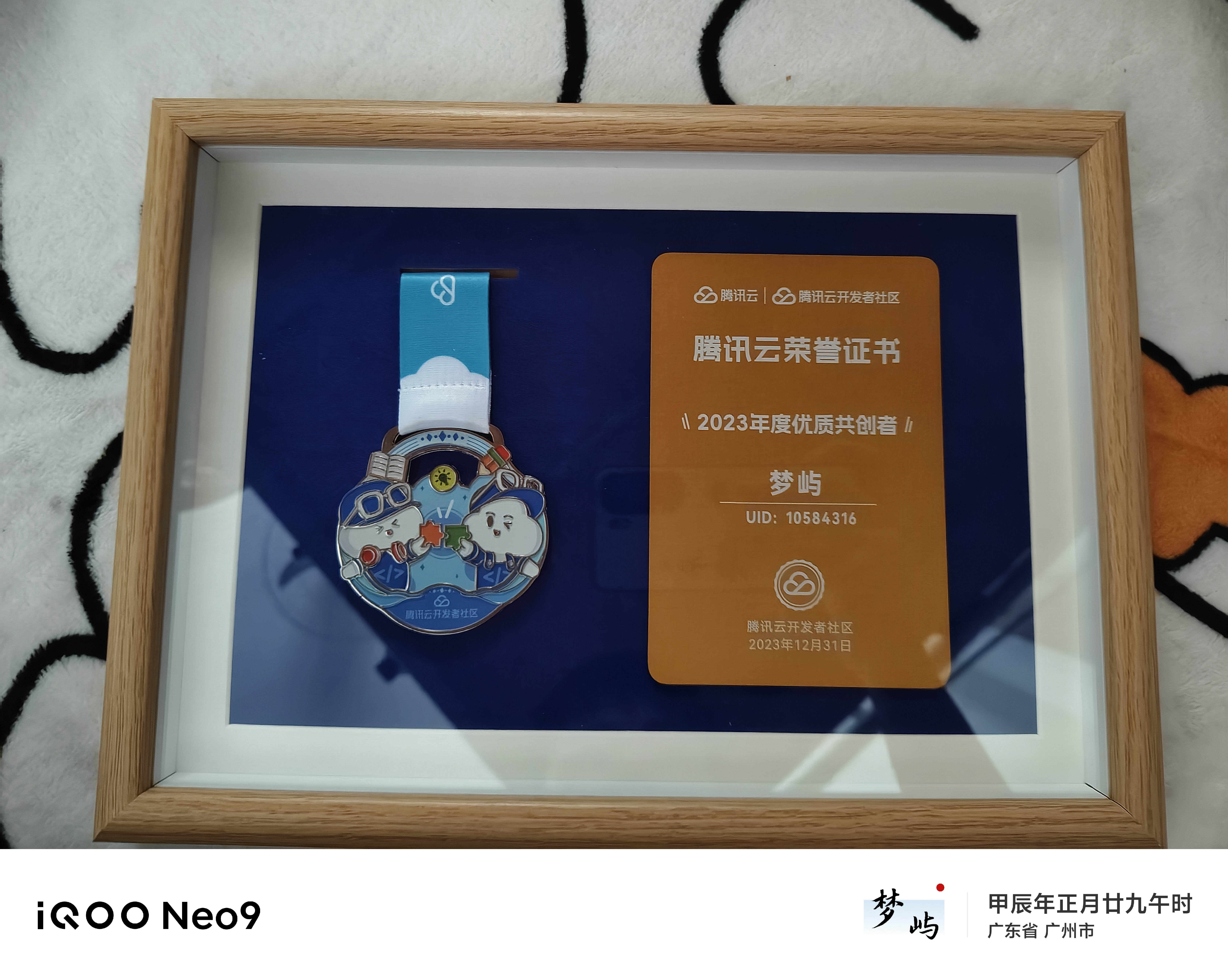请输入图片描述 请输入图片描述