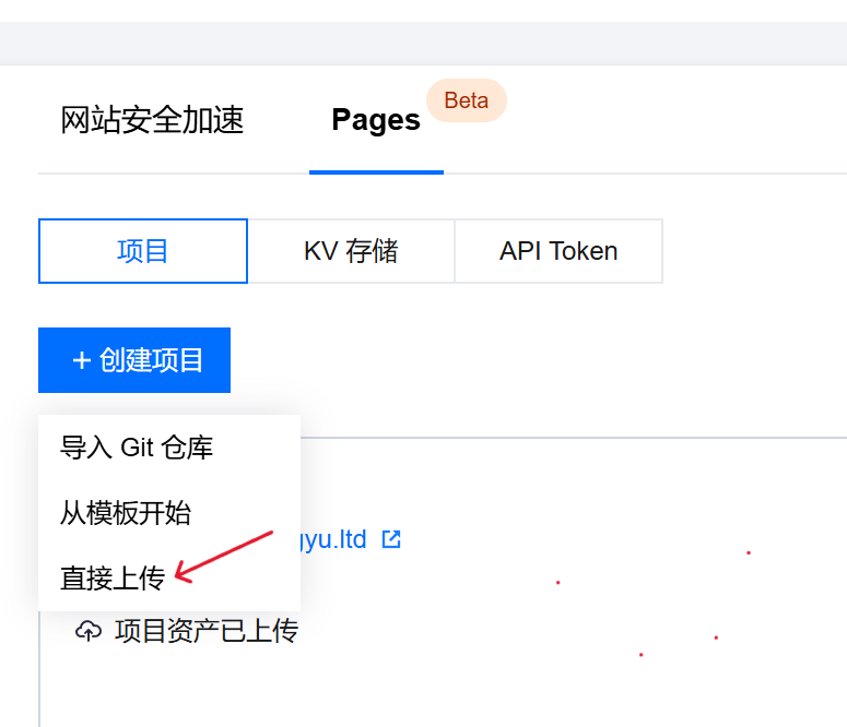请输入图片描述