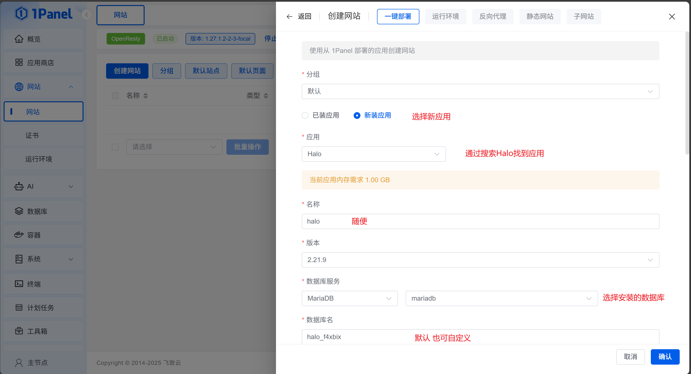 请输入图片描述