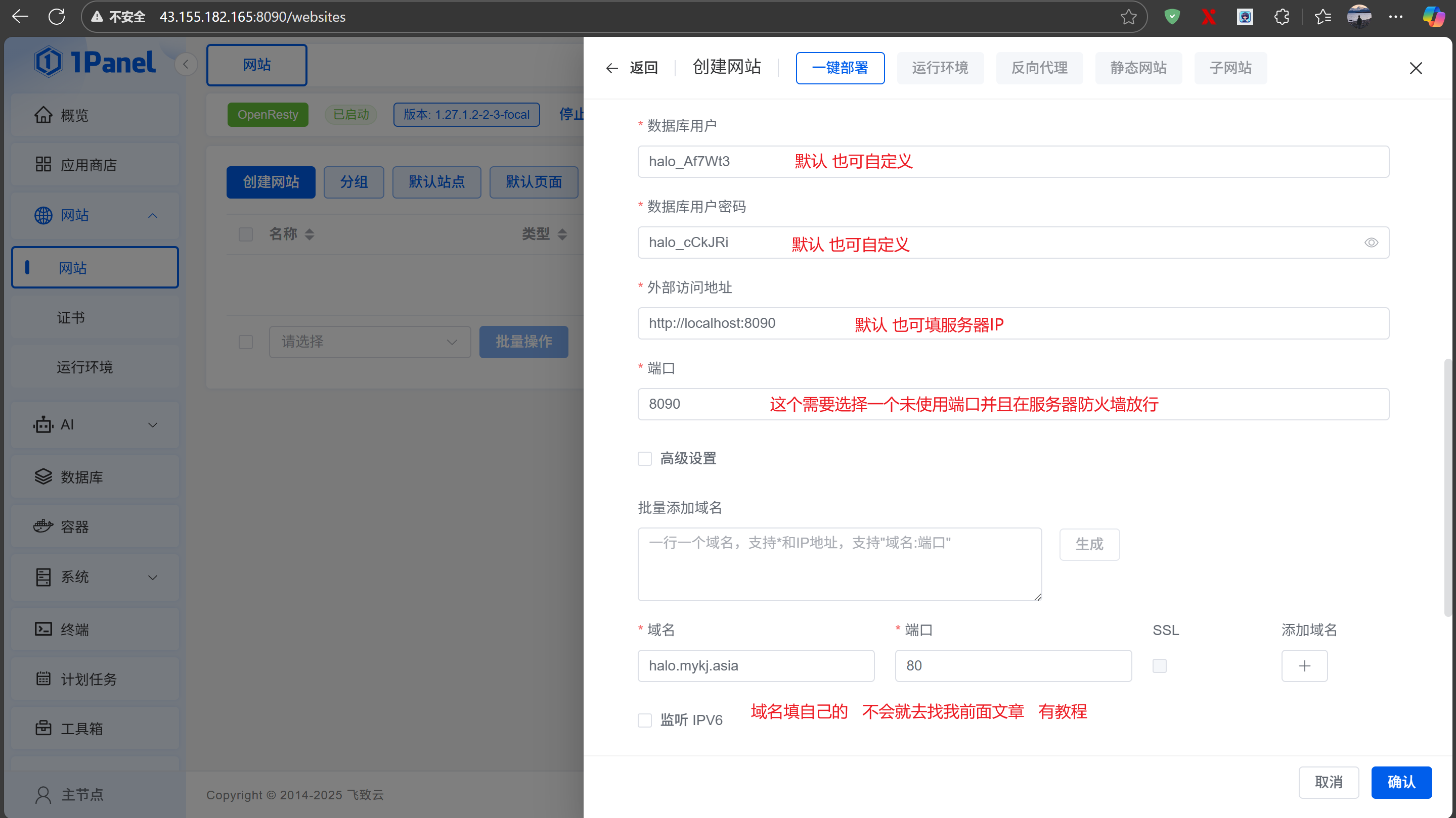 请输入图片描述